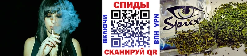 купить закладку  Ступино  omg вход  Бутират вода 