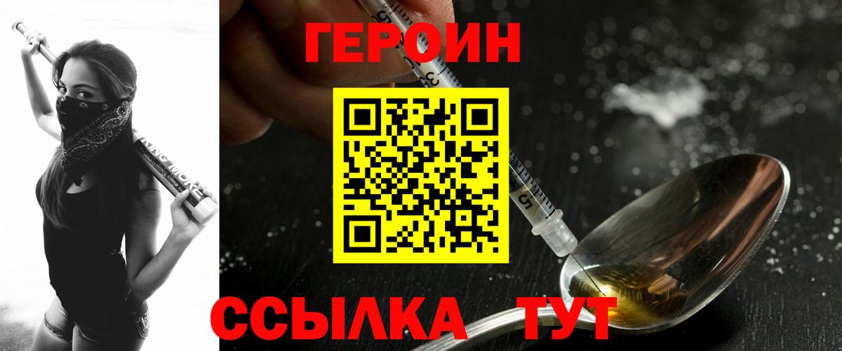 Галлюциногенные грибы Ступино