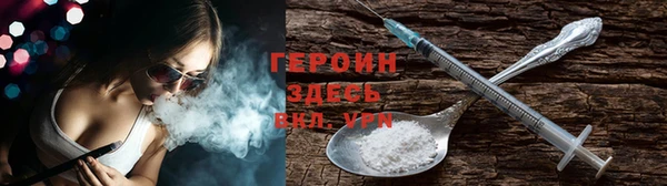 apvp Алзамай