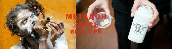 apvp Алзамай