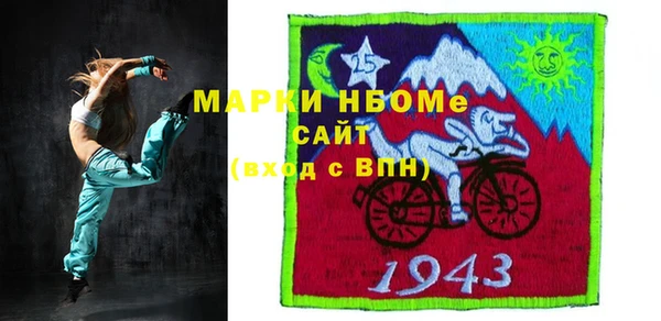 apvp Алзамай