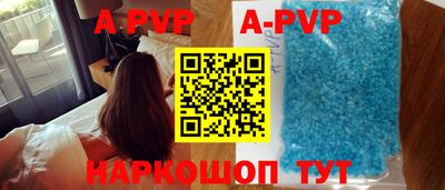мефедрон мука Свободный