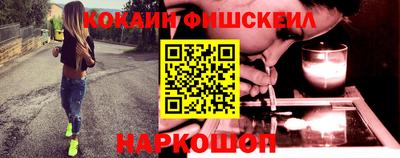 сатива Северобайкальск