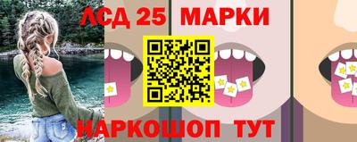 мефедрон мука Свободный