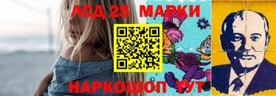 мефедрон мука Севастополь