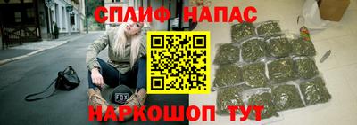мефедрон мука Севастополь