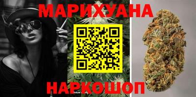 мефедрон мука Севастополь