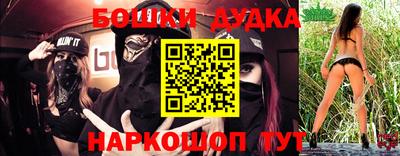 мефедрон мука Свободный