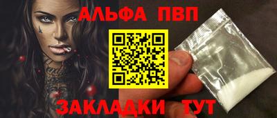 мефедрон мука Свободный