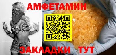 мефедрон мука Свободный