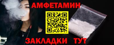мефедрон мука Свободный