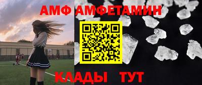 мефедрон мука Свободный