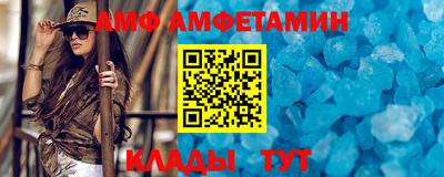 мефедрон мука Свободный
