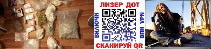 mega как зайти  Ступино  ЛСД экстази кислота 