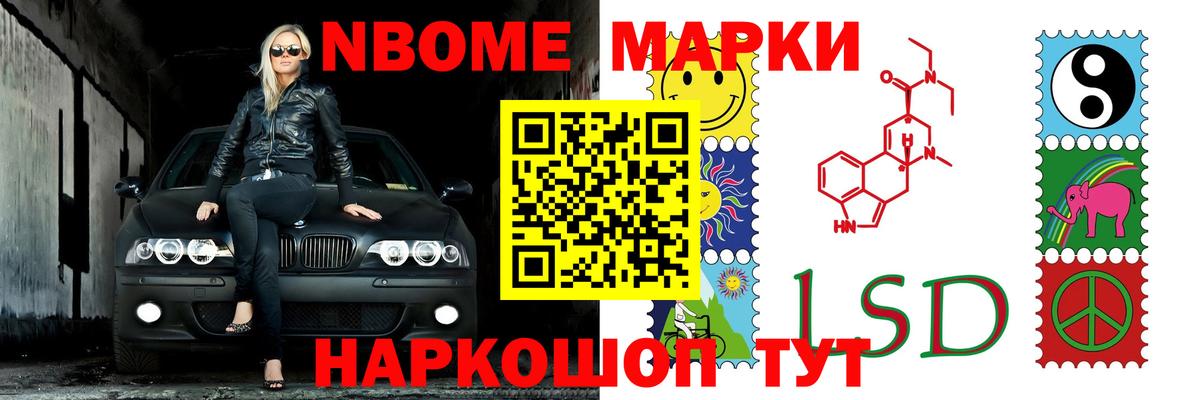 mega онион  Лсд 25 экстази ecstasy  Вход с VPN  Ступино  ЛСД экстази кислота 